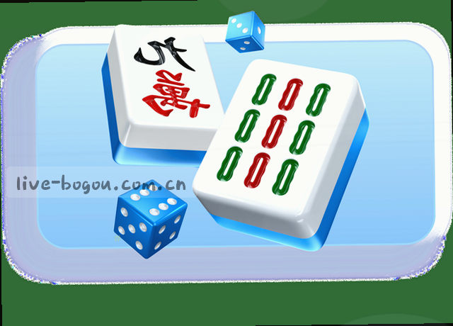 数据中心机柜蓝光流动映射