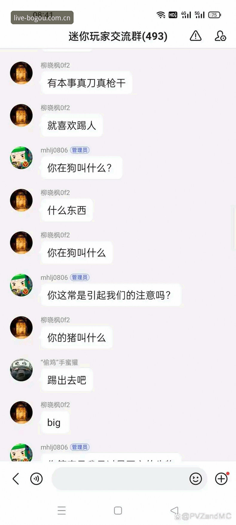 博狗网官方APP更新到v2.0.1，那些没人明说的使用技巧，真的靠谱吗？